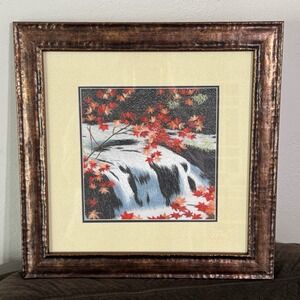Chinese Suzhou Embroidery King Silk Art Maple Leaves Waterfall Framed 14.5x14.5"